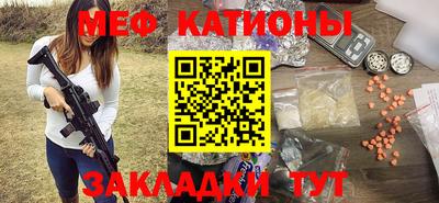 Альфа ПВП Каменск-Шахтинский
