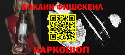 Альфа ПВП Каменск-Шахтинский