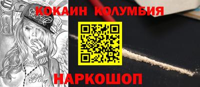 Альфа ПВП Каменск-Шахтинский