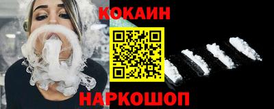 Альфа ПВП Каменск-Шахтинский