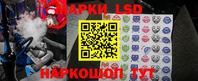 Альфа ПВП Каменск-Шахтинский