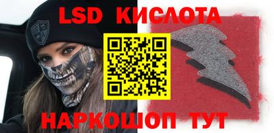 Альфа ПВП Каменск-Шахтинский