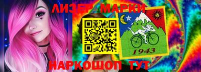 Альфа ПВП Каменск-Шахтинский