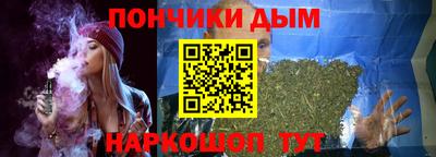 эйфоретик Камень-на-Оби