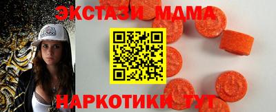 спайс Каменск-Уральский