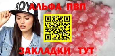 спайс Каменск-Уральский