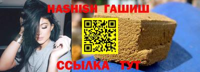 спайс Каменск-Уральский