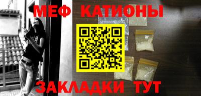 спайс Каменск-Уральский