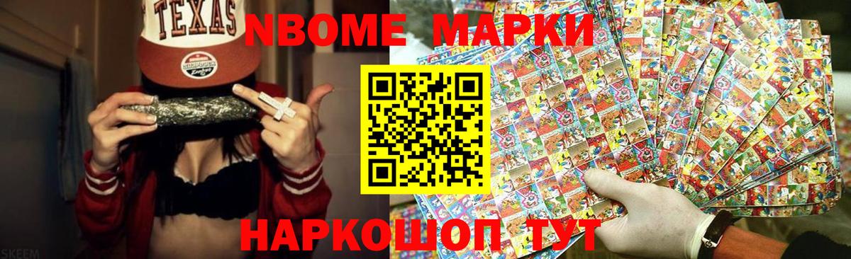 Артём  Лсд 25 экстази ecstasy  Вход с VPN  Лсд 25 экстази  LSD-25 экстази ecstasy 
